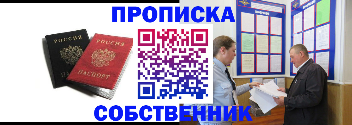 форма 3 в Североуральске
